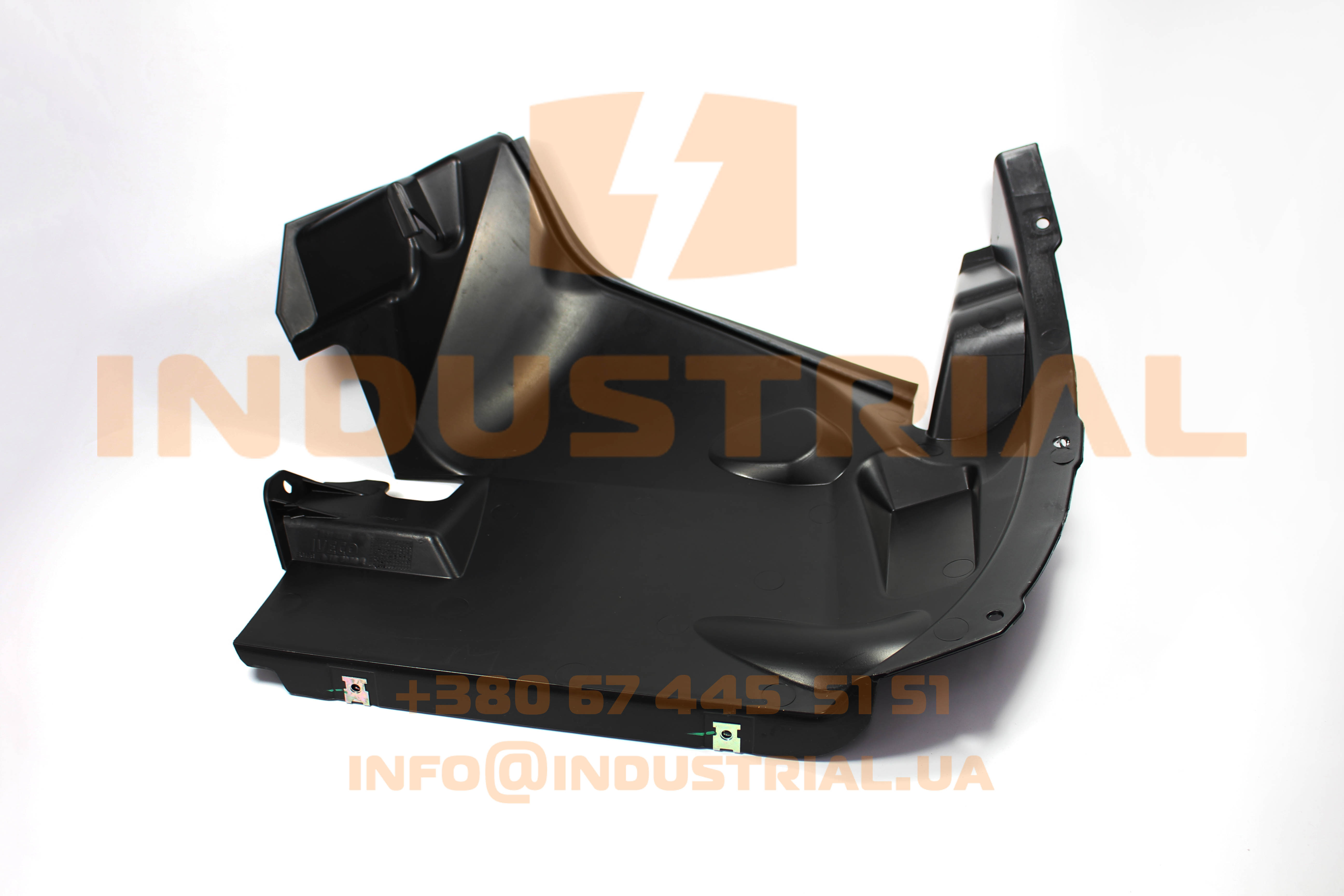 CNH 5562130